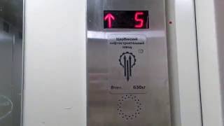 Лайфхак в лифте / Lifehack in elevator