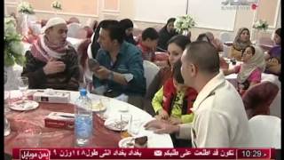 صوغة من قناة بغداد الفضائية ح1
