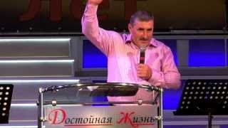 Топов Георгий "Сеяние и жатва"
