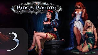 King's Bounty: Темная Сторона(Вампир) Прохождение #3 Невозможно