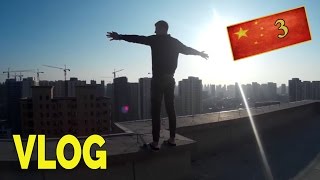 Китайский рынок. Высотка. Туалетные феи.