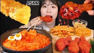 ASMR MUKBANG| 직접 만든 양념치킨 떡볶이 먹방 & 레시피 & 해쉬브라운 FRIED CHICKEN AND Tteokbokki & HASH BROWNS EATING