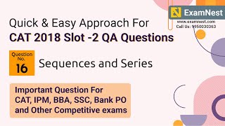 CAT Quant Question 2018 By Ajay Sharma | Question - 199 | Sequences and Series