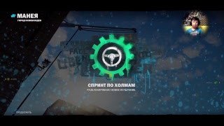 Just cause 3 прохождение | Освобождение Манеи | BREND TV #4