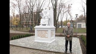 Пам’ятник Ярославу Мудрому відкрили у Сумах