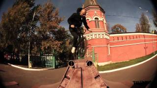 Фёдор Забалуев - Adidas Originals, Terrible One