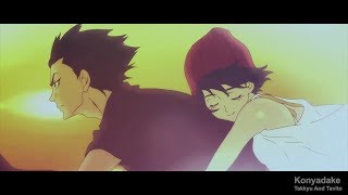 Devilman Crybaby Episode 9 OST (Konyadake - Takkyu And Tavito)