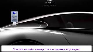 Бесплатный  VPS сервер или удаленный рабочий стол сроком на 1 год