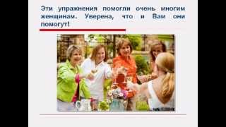 Как привлечь и удержать мужчину. Секреты гейши