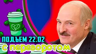 Батька не обманул, Крыжовников VS Михалков, Алгебра -лженаука, 35000 рабочих мест