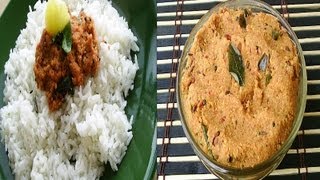 Kandi Pachhadi (Roasted Pigeon Peas Chutney)- Andhra Recipes - Telugu Vantalu