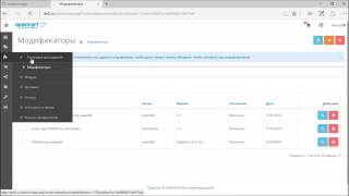 Модуль доставки PickPoint для OpenCart 2.x