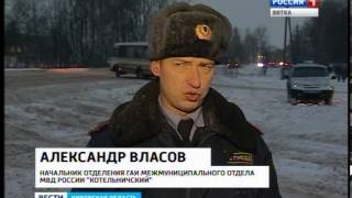 Неосвещенная трасса в Котельниче (ГТРК Вятка)