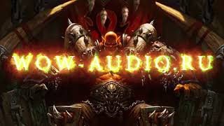 Анонс сайта WOW-AUDIO.RU