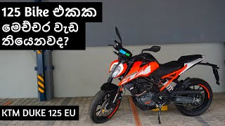 KTM DUKE 125 EU Review Sinhala