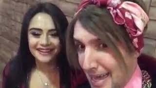 Ay qehbe açıldı
