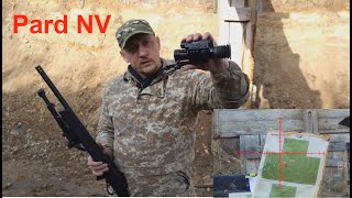 компактный цифровой прицел PARD NV008LRF. Стрельба 22lr.