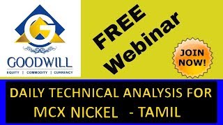 MCX NICKEL TRADING TECHNICAL ANALYSIS SEP 04 2018 IN ENGLISH CHENNAI TAMIL NADU INDIA