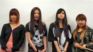 レクチャービデオ①「Say Love」