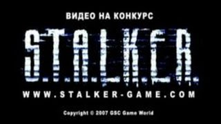 Фильм Сталкер - Образец
