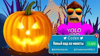 ЧТО СЛУЧИЛОСЬ С СИМУЛЯТОРОМ РАСПАКОВКИ? UNBOXING SIMULATOR