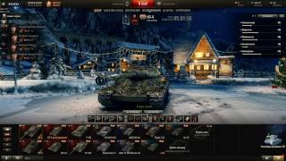 отдам аккаунт халява World of Tanks 22 01 2017