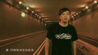 Understory 地下歲月 Lost way (Music Video_ HD)
