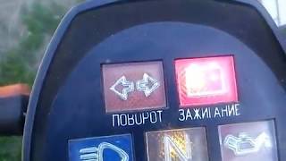 Как должен заводится и работать иж планета 5!