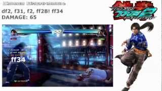 Tekken Tag 2: Lei Combo Breakdowns