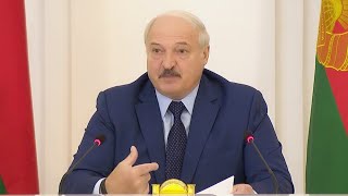 Лукашенко: Хотят превратить Беларусь в отстойник! Ребята, этого не будет!
