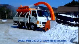 DAEJI P&I Mobile Snow Melter
