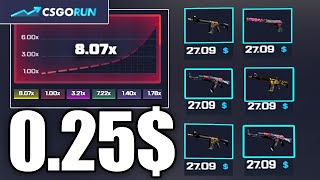 МОЛОДОЙ ПОДНЯЛ НОЖ С 0.25 ЦЕНТОВ // CSGO.RUN