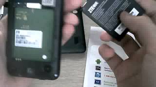 zte v807