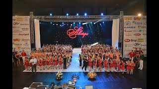 ALL STEPS 2017г. Ямбол, Финал