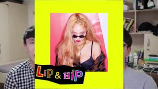 Korean College students Reaction to HyunA(현아) - Lip & Hip(립 앤 힙) MV!!