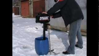 Лодочный мотор DYNAMIC 2.5лс.