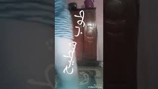 Cheb adjel.%#&# Dirini 3ink