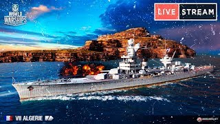 World of Warships  Французский крейсер Algérie