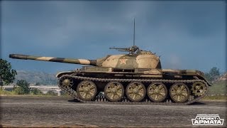 Armored Warfare получить БЕСПЛАТНО type 59
