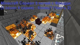 Minecraft Сериал 5 ночей с Фредди (3 сезон 4 серия) - Конец? (Часть 2)