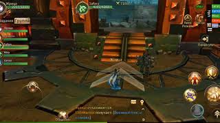 Era of legends.Жрица gameplay