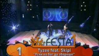 FESTA 1 - Tyzee ft. Skipi (Anticki Teatar - Ohrid)