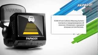 Видео обзор PAPAGO! P3 от CAR-DVR.RU