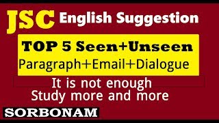 JSC English Suggestion and Question 2018 | Top 5 Paragraphs