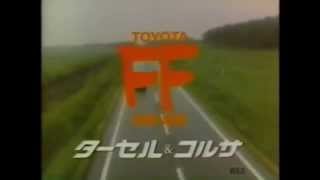 1979 TOYOTA CORSA Ad H(D)