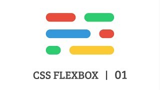 CSS Flexbox | Curso completo - 01 - O que é Flexbox e sua estrutura básica