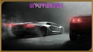 Фильм "The Crew" Русская Озвучка