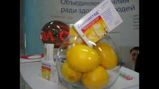 Штада Армения - Конгресс Армянской Уролог. Ассоц. 28.09.2012