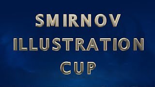 КОНКУРС ПО ВСЕЛЕННОЙ BLIZZARD: Smirnov Illustration Cup