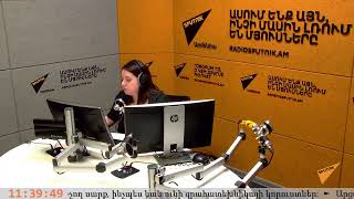 Sputnik Արմենիա ԱՐՏԱԿԱՐԳ ԹՈՂԱՐԿՈՒՄ